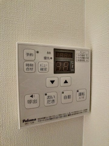 パープル池上の設備