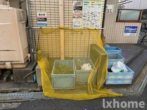 岸辺豊商ハイツⅡのその他共用部分