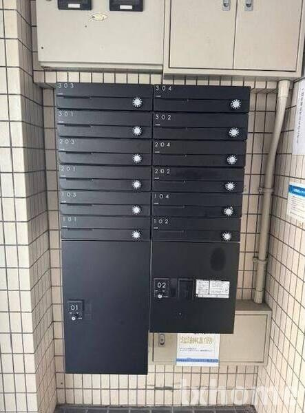 岸辺豊商ハイツⅡのその他共用部分