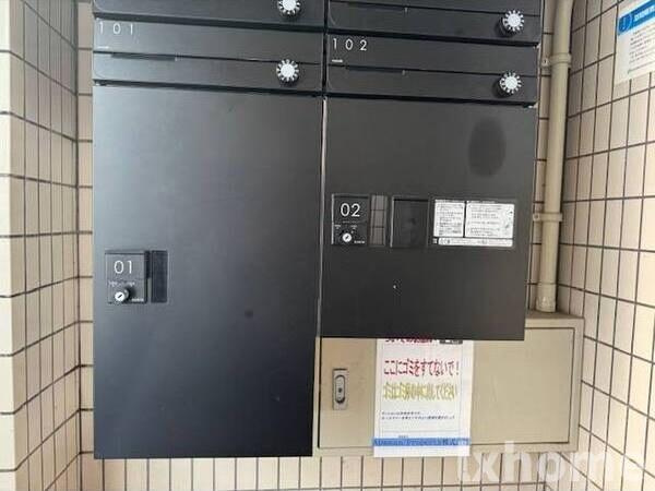 岸辺豊商ハイツⅡの設備