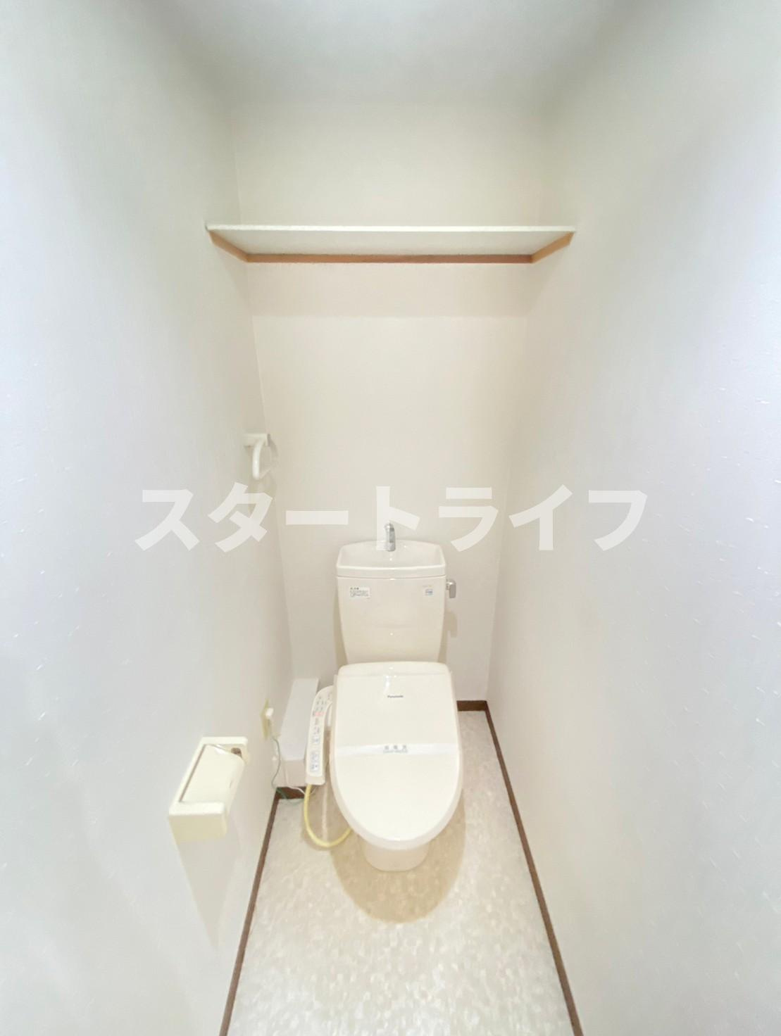 吹田市豊津町の賃貸マンションのトイレ