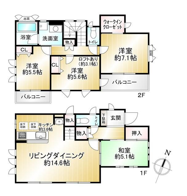 練馬関町北４丁目戸建ての間取り