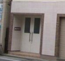 第1カスヤハイツのエントランス