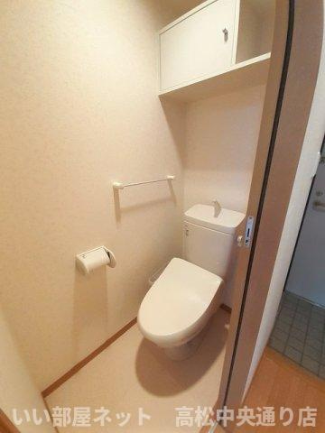 【トイレ】 | メゾン　グランディール