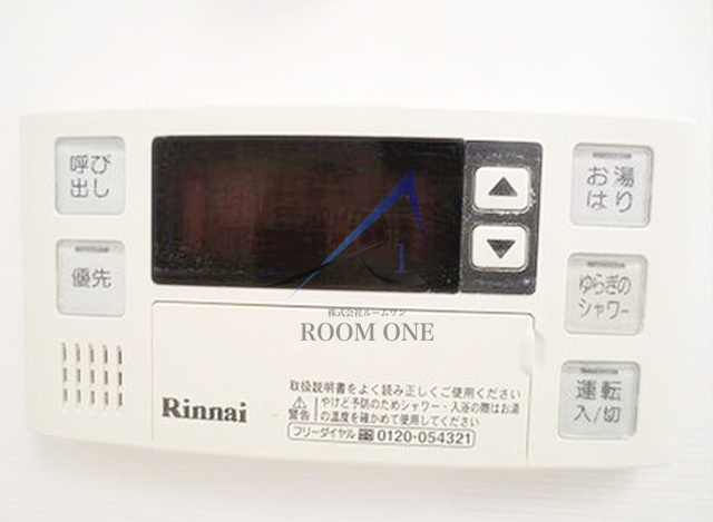 コンフォリア駒場のその他