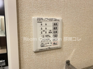 【その他共用部分】 | ジーニアスⅡ | ※同物件写真