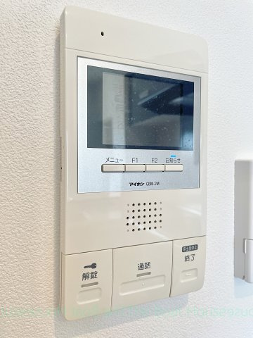 プレイス浅間