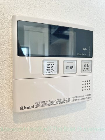 プレイス浅間