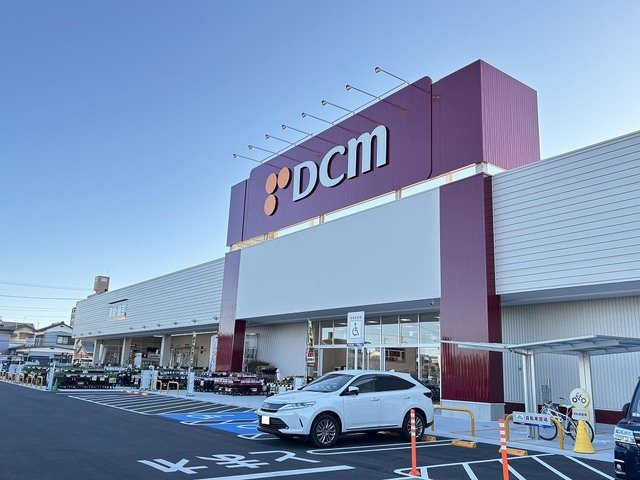 フェリックスコート西内張ノースの周辺|ＤＣＭカーマまで1900m