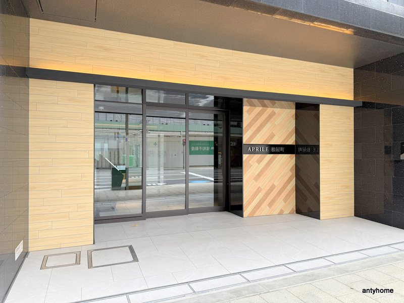 アプリーレ松屋町　仲介手数料無料のエントランス