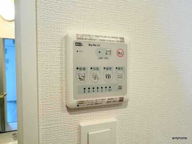 アプリーレ松屋町　仲介手数料無料の内装