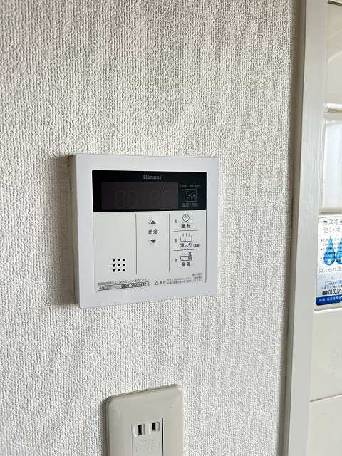 第2細田マンションのその他