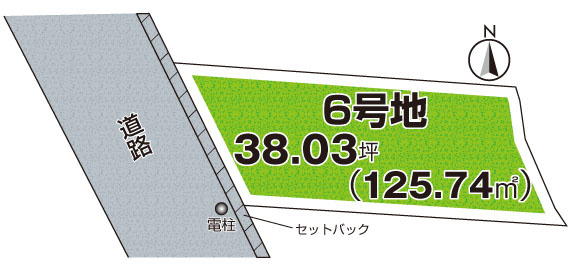 ◆柏原市田辺　売土地の土地図|６号地