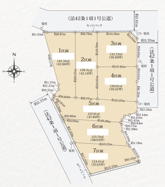柏原市田辺　売土地の区画図|全７区画