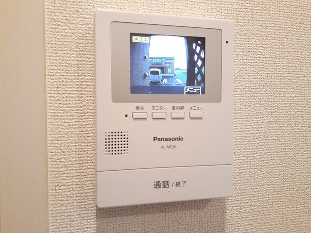 メゾン　ド　リラ　Ⅱのセキュリティ