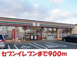 メゾン　ド　リラ　Ⅱの周辺|セブンイレブン奥州水沢川端店まで900m