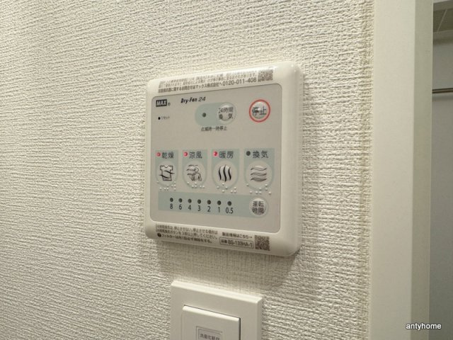 アプリーレ松屋町　仲介手数料無料の内装