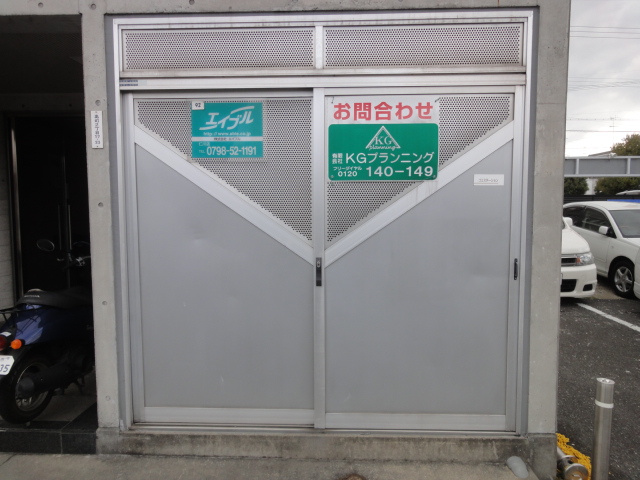 えむつーびるのエントランス