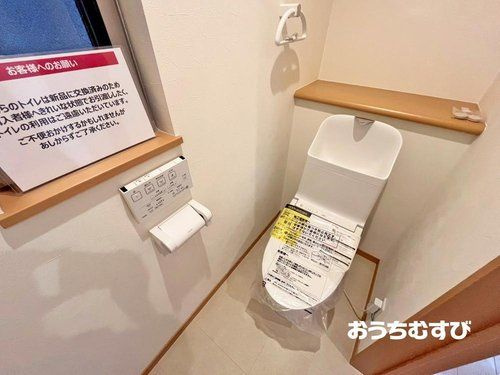 守山区脇田町807のトイレ