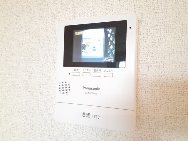 グリュックのセキュリティ