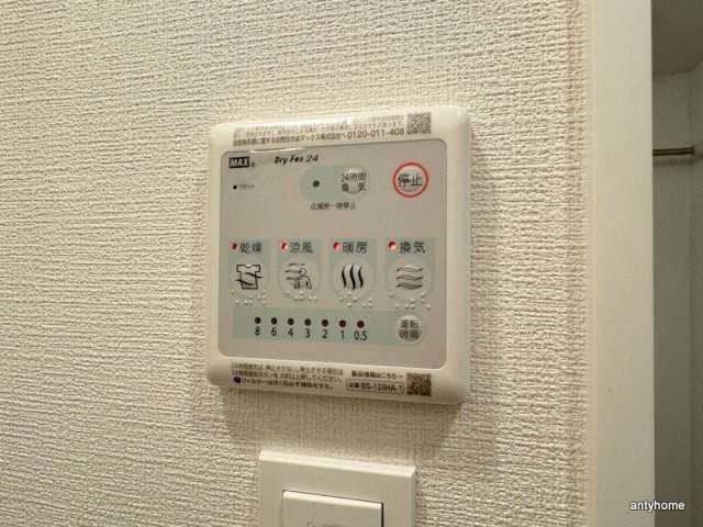 アプリーレ松屋町　仲介手数料無料の内装