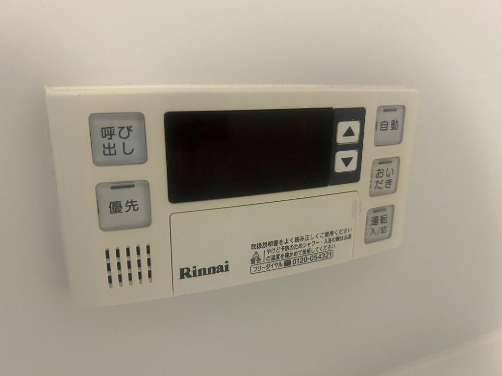 スプランドゥール春日の設備