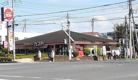 ガスト　東川口店まで1100m