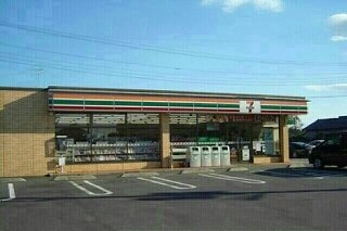 セブンイレブンまで760m
