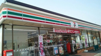 セブンイレブン加須礼羽店まで350m