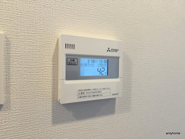 アプリーレ松屋町　仲介手数料無料の内装
