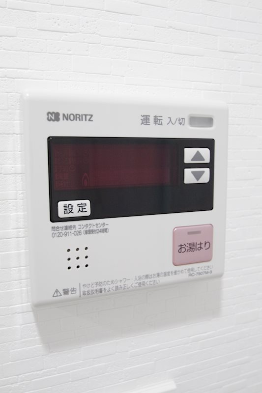 グランヴァン横濱反町の設備