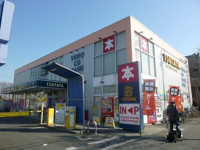 ＴＳＵＴＡＹＡ ＪＲ東所沢駅前まで270m