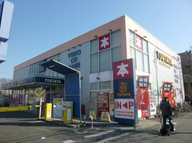ＴＳＵＴＡＹＡ ＪＲ東所沢駅前まで270m