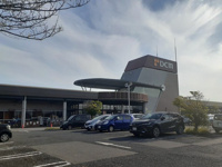 ＤＣＭ野田みずき店まで650m