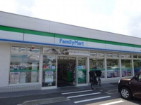 ファミリーマートまで400m