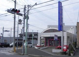 東京ベイ信用金庫沼南支店まで2200m