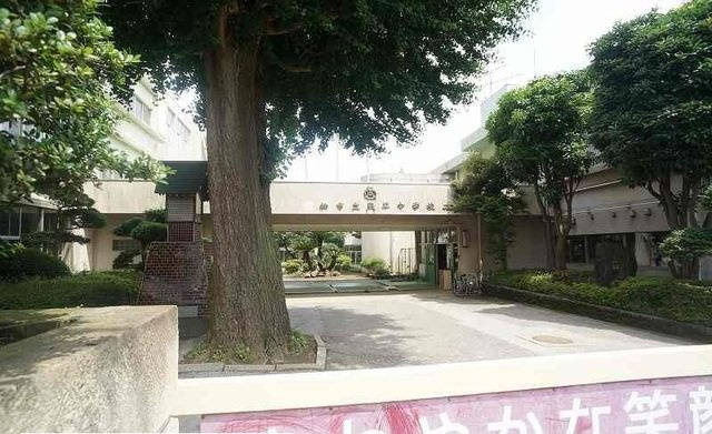 柏市立風早中学校まで350m