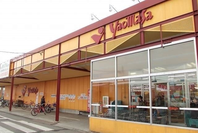 ヤオマサ大井町店まで700m