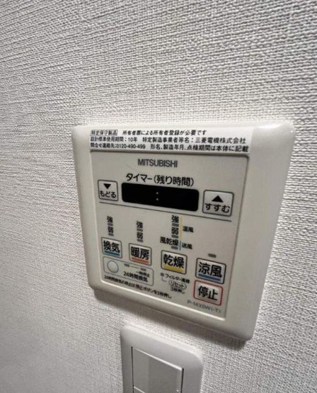 【その他】ＣｒｅｓｔＨｉｌｌ文京千石