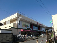 コモディイイダ　北浦和店まで400m
