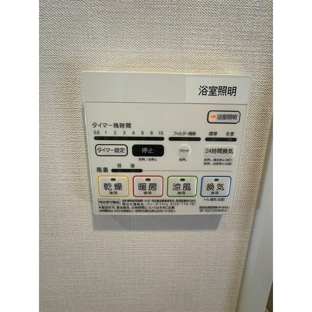 ラグゼナ秋葉原の設備