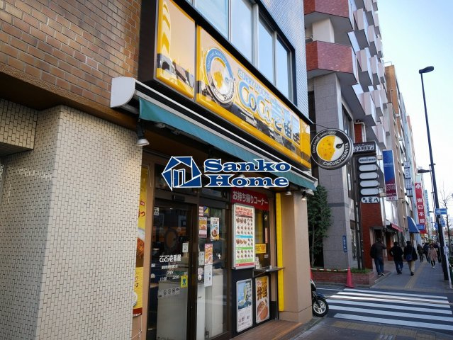 ラグゼナ秋葉原の周辺
