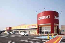 カスミまで1800m