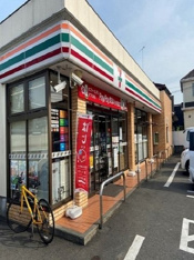 セブンイレブンあきる野二宮店まで450m