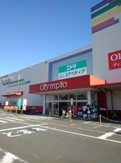 オリンピック瑞穂店まで1100m