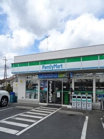 ファミリーマート福生北田園店まで180m