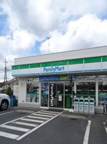 ファミリーマート福生北田園店まで180m