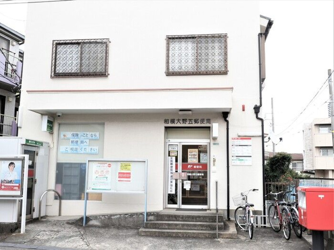 【周辺】 | ドムスクレスト相模大野