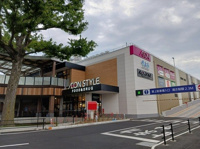 そよら入曽駅前まで550m