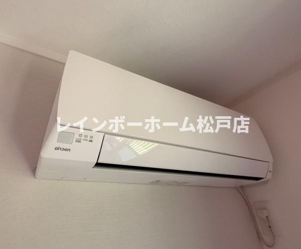 【仲介手数料：50％OFF】対象物件！の設備
